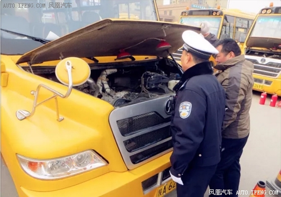 校車安全注意事項/ 校車安全注意事項