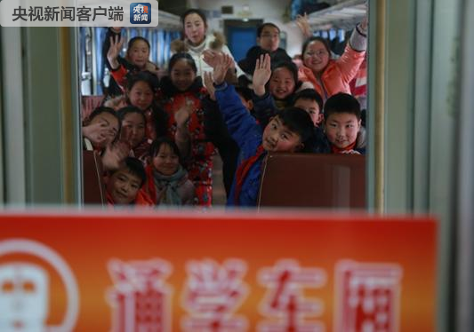 秦嶺小慢車：山里孩子們的快樂“校車”