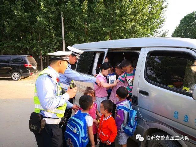 【警營動態】這樣的“校車”，您敢讓孩子坐嗎？