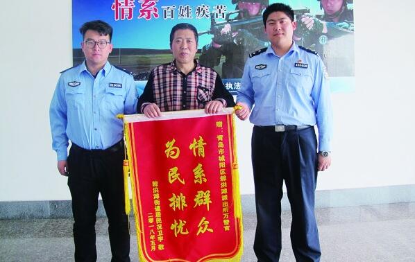 沒趕上校車挨頓罵 初中生棄學出走被警方尋回