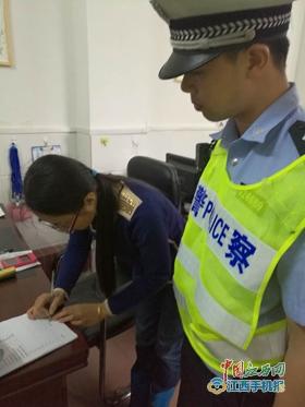 江西九江：保障幼兒上下學乘車平安 交警給校車責任人念起“緊箍咒”