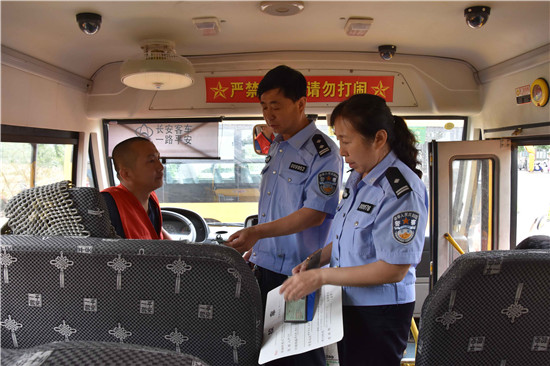 注意!即日起至6月底河北將集中整治校車及接送學生車輛 注意!即日起至6月底河北將集中整治校車及接送學生車輛