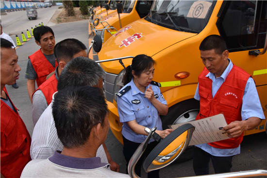 注意!即日起至6月底河北將集中整治校車及接送學生車輛 注意!即日起至6月底河北將集中整治校車及接送學生車輛