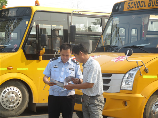 注意!即日起至6月底河北將集中整治校車及接送學生車輛 注意!即日起至6月底河北將集中整治校車及接送學生車輛