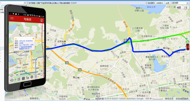 邯鄲武安校車動態監控平臺啟用 你可以在手機上看孩子的乘車安全