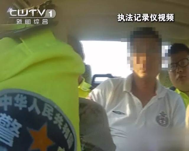 菏澤一校車司機(jī)竟然醉駕載學(xué)生上路!重罰入獄,終身禁駕營運(yùn)車輛! 可惡!菏澤一校車司機(jī)竟然醉駕載學(xué)生上路!重罰入獄,終身禁駕營運(yùn)車輛!