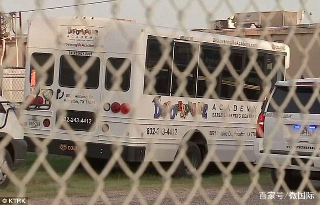 國際：因幼兒園校車疏忽，導致3歲男童車上鎖4小時活活悶死