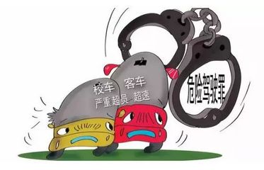 全市首例非法校車超載危險(xiǎn)駕駛案開庭,鄭其文檢察長(zhǎng)出庭公訴 全市首例非法校車超載危險(xiǎn)駕駛案開庭,鄭其文檢察長(zhǎng)出庭公訴