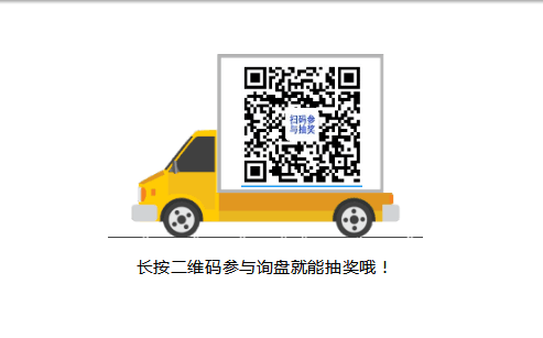 山東濟南:“迷彩校車”讓賢記 山東濟南:“迷彩校車”讓賢記
