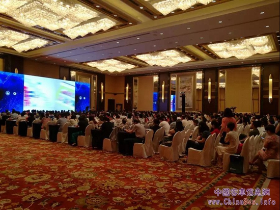 第七屆全國中小學校長高峰論壇 福田歐輝打造高安全、高品質校車