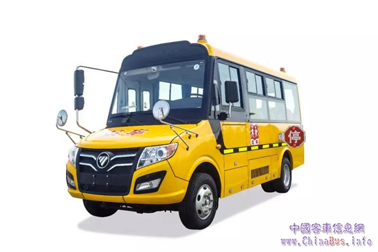 第七屆全國中小學校長高峰論壇 福田歐輝打造高安全、高品質校車