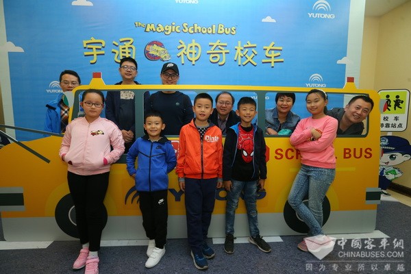 以安全品質占領教育高地 宇通“神奇校車”進京城 以安全品質占領教育高地 宇通“神奇校車”進京城