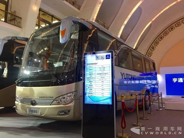 智能化與高端化產品亮相 宇通打響道路運輸第一槍 智能化與高端化產品亮相 宇通打響道路運輸第一槍