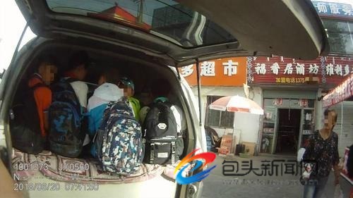 “黑校車”嚴重超載的代價 “黑校車”嚴重超載的代價