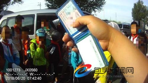 “黑校車”嚴重超載的代價 “黑校車”嚴重超載的代價