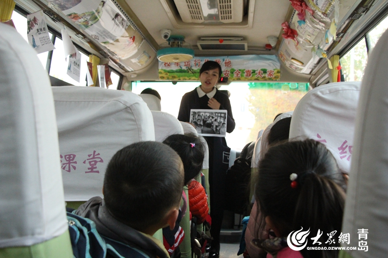 青島:交運校車聯合嶗山區司法局開展憲法進校車活動 點擊瀏覽下一張