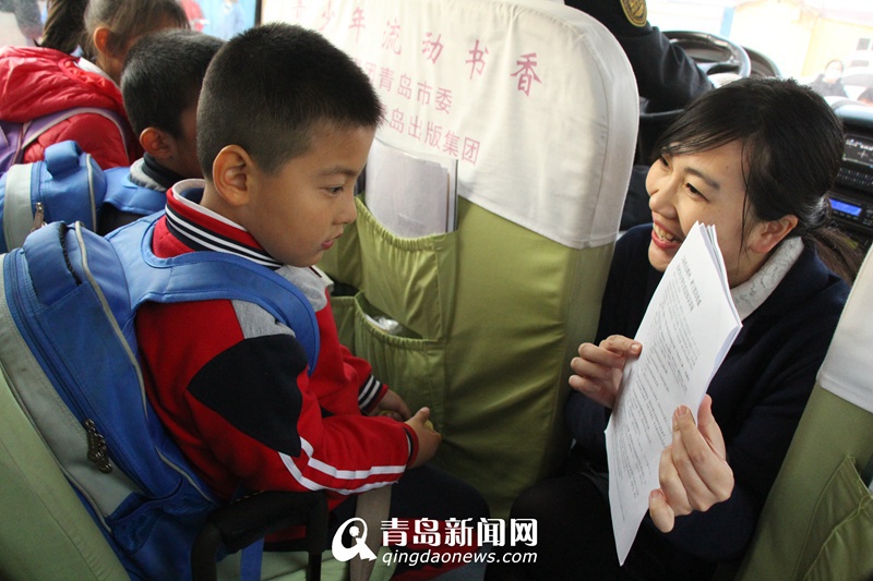 校車照管員當起普法宣傳員 青島2100輛校車成法制教育課