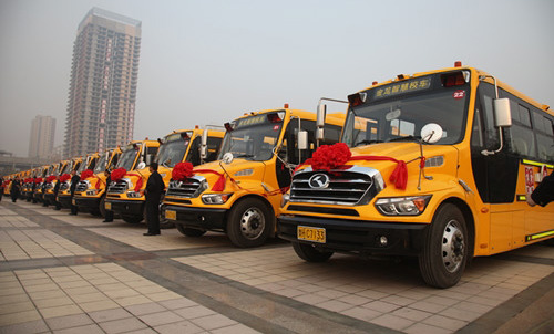 校車安全運營需加大投入和落實補貼/ 校車安全運營需加大投入和落實補貼
