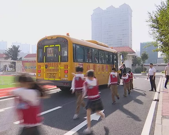 揭陽榕城筑牢校車安全線 學(xué)生出行更安全