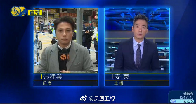 香港校車撞向人行道 釀至少3死10傷 香港校車撞向人行道 釀至少3死10傷