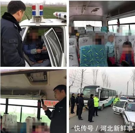 還敢當“黑校車”,罰款2萬! 還敢當“黑校車”,罰款2萬!