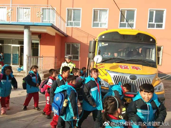 [百日安全行動]輝南交警:大排查 大治理 密織校車安全網