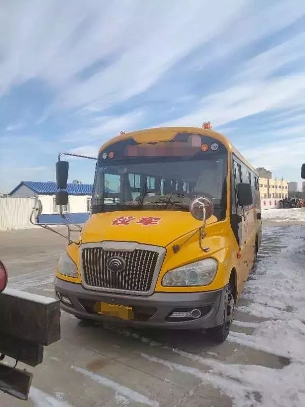 重罰!黑龍江省一男子偽造駕照開校車,罰3萬元、行拘10日、記12分 重罰!黑龍江省一男子偽造駕照開校車,罰3萬元、行拘10日、記12分