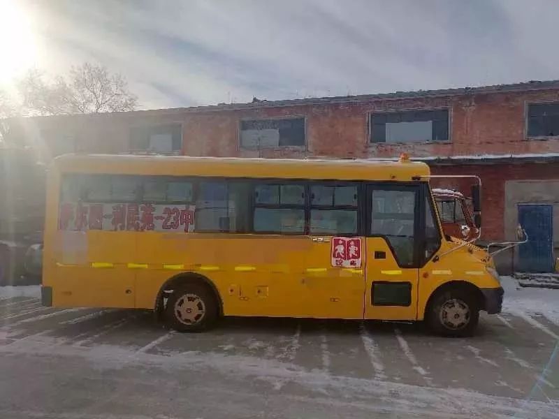 重罰!黑龍江省一男子偽造駕照開校車,罰3萬元、行拘10日、記12分 重罰!黑龍江省一男子偽造駕照開校車,罰3萬元、行拘10日、記12分