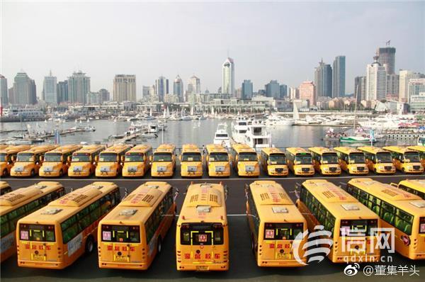厲害了!青島交運校車入選服務業“國標”試點 厲害了!青島交運校車入選服務業“國標”試點