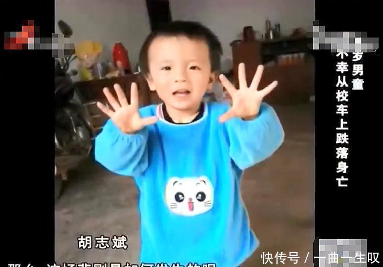 男童搭乘校車不幸墜亡，家人悲痛欲絕，幼兒園卻是人去樓空！