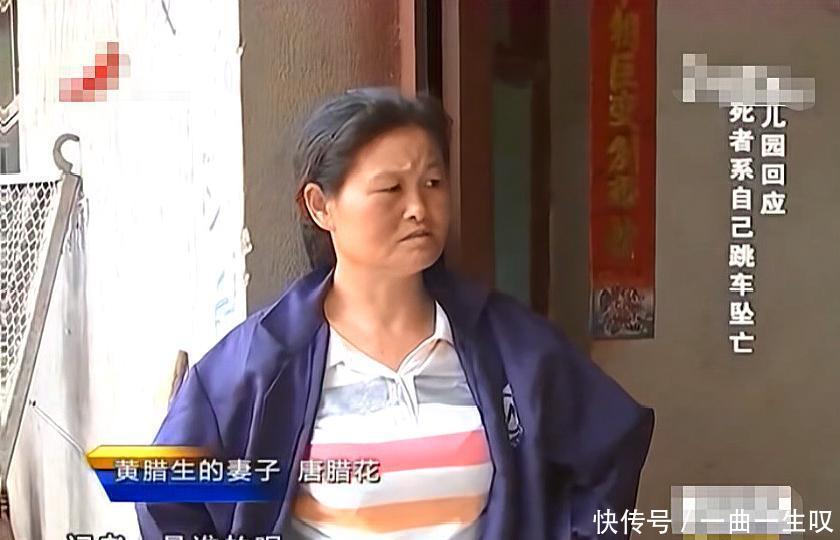 男童搭乘校車不幸墜亡，家人悲痛欲絕，幼兒園卻是人去樓空！