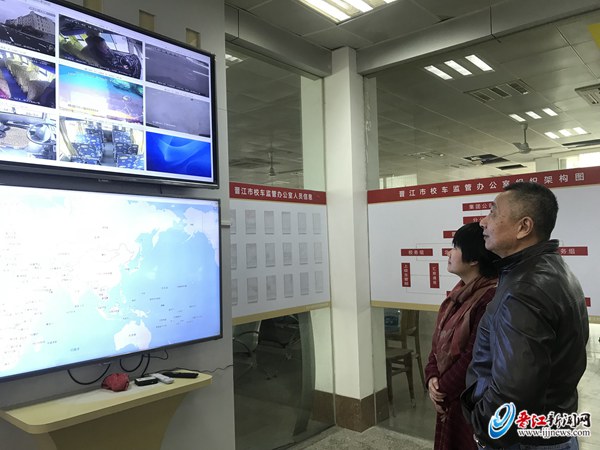 晉江即日起130輛校車由“北斗”實時監管 晉江即日起130輛校車由“北斗”實時監管