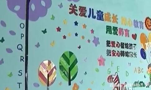 校車上放板凳當座位，五歲學生墜車死亡，司機竟稱是孩子自己跳車