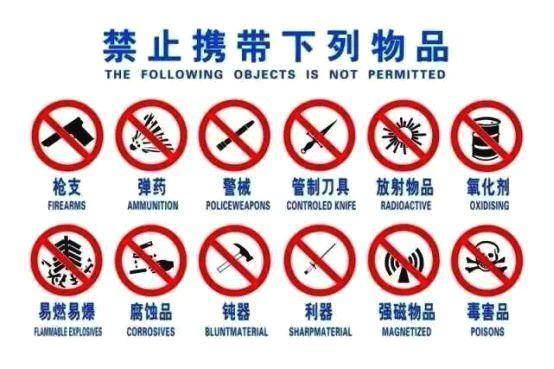 校車安全知識，小朋友乘坐校車要注意什么？