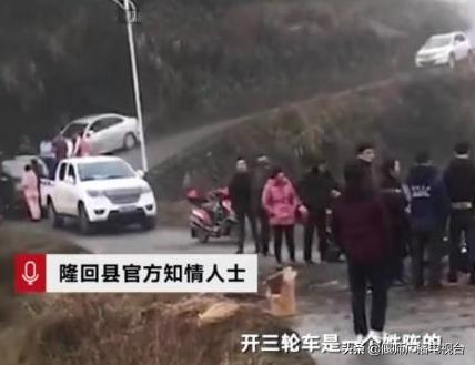 地方偏遠沒校車靠家長接送,三輪車側翻孩子身亡 地方偏遠沒校車靠家長接送,結果側翻孩子身亡,網友:太窮了