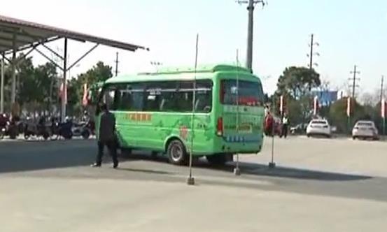 只因每天都吃同一家面條 校車司機被檢測疑似吸毒 警方介入調查 只因每天都吃同一家面條 校車司機被檢測疑似吸毒 警方介入調查