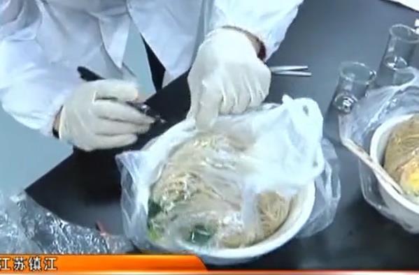 只因每天都吃同一家面條 校車司機被檢測疑似吸毒 警方介入調查 只因每天都吃同一家面條 校車司機被檢測疑似吸毒 警方介入調查