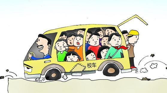 準(zhǔn)乘5人卻塞進了37人！這輛黑校車居然還偽造號牌，已達(dá)報廢