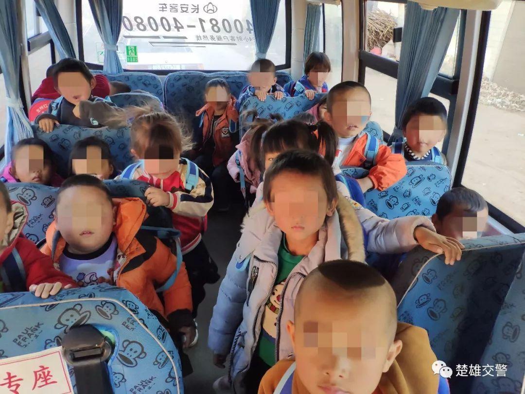 判了!楚雄州首例校車危險駕駛2人獲刑! 判了!楚雄州首例校車危險駕駛2人獲刑!