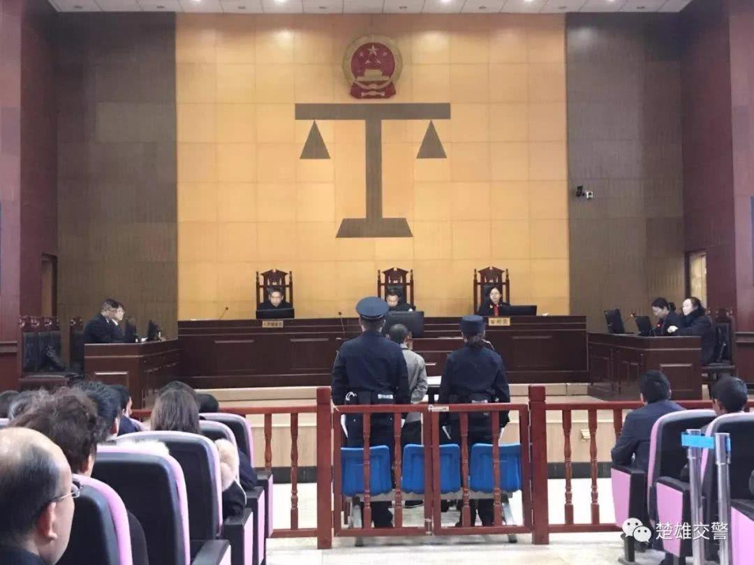 判了!楚雄州首例校車危險駕駛2人獲刑! 判了!楚雄州首例校車危險駕駛2人獲刑!