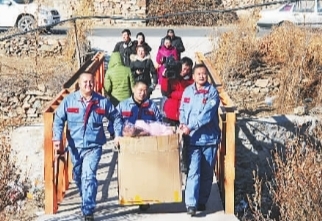 三杯茶里話幸福