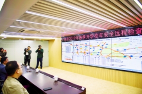 校車監控平臺為安全加把鎖
