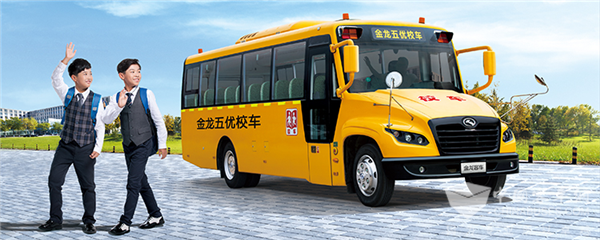 新年開學季 聊聊安全校車的專業選擇 新年開學季 聊聊安全校車的專業選擇