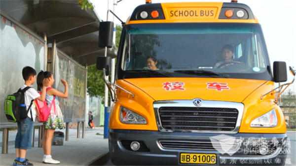 新年開學季 聊聊安全校車的專業選擇 新年開學季 聊聊安全校車的專業選擇