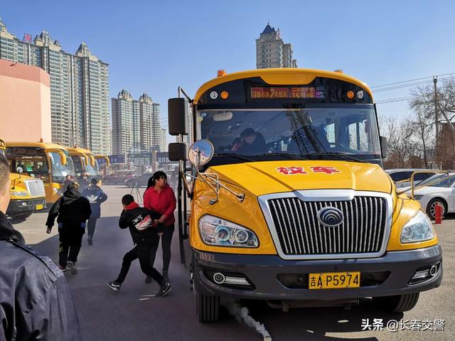 強化校車檢查，筑牢安全防線，“校車安全”這根弦堅決不能松！