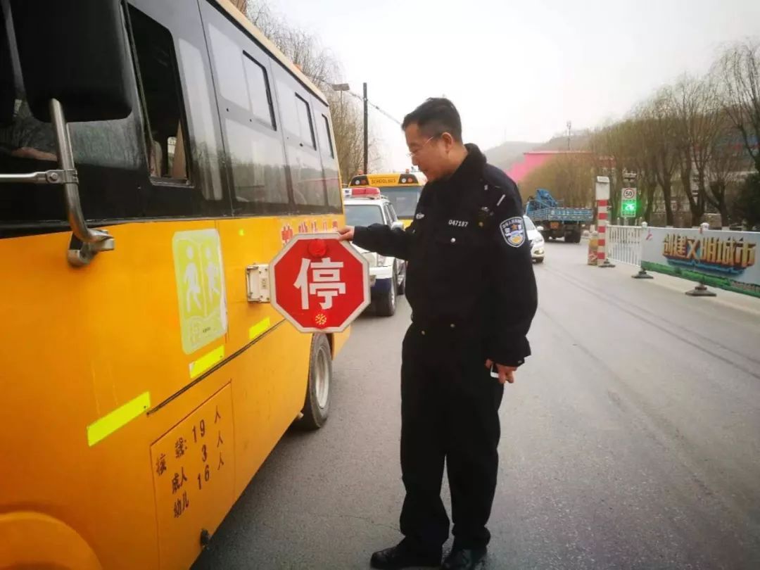 安暢行動(dòng)|一大隊(duì)多措并舉加大校園校車交通安全管理 安暢行動(dòng)|一大隊(duì)多措并舉加大校園校車交通安全管理