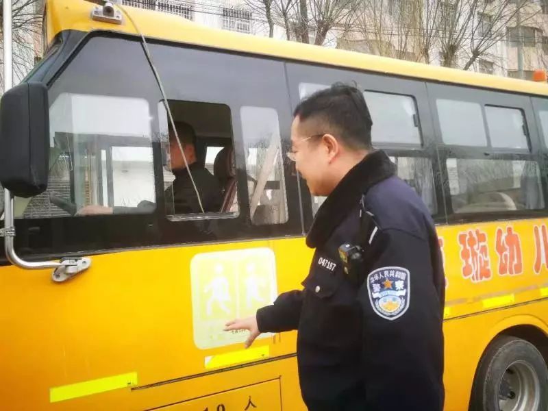安暢行動(dòng)|一大隊(duì)多措并舉加大校園校車交通安全管理 安暢行動(dòng)|一大隊(duì)多措并舉加大校園校車交通安全管理