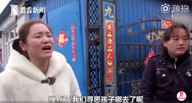 奧迪車不讓道與校車僵持40分鐘,這路得修修了! 奧迪車不讓道與校車僵持40分鐘,這路得修修了!