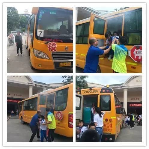 海倫堡學校校車逃生應急疏散演練/ 海倫堡學校校車逃生應急疏散演練