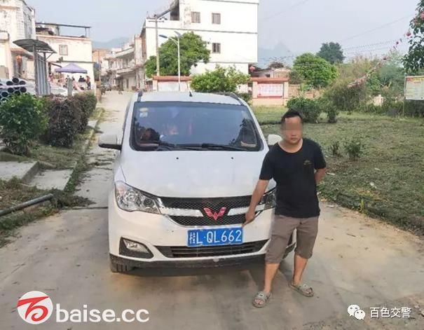 曝光|百色田東7座“黑校車”竟塞進12名兒童 曝光|百色田東7座“黑校車”竟塞進12名兒童